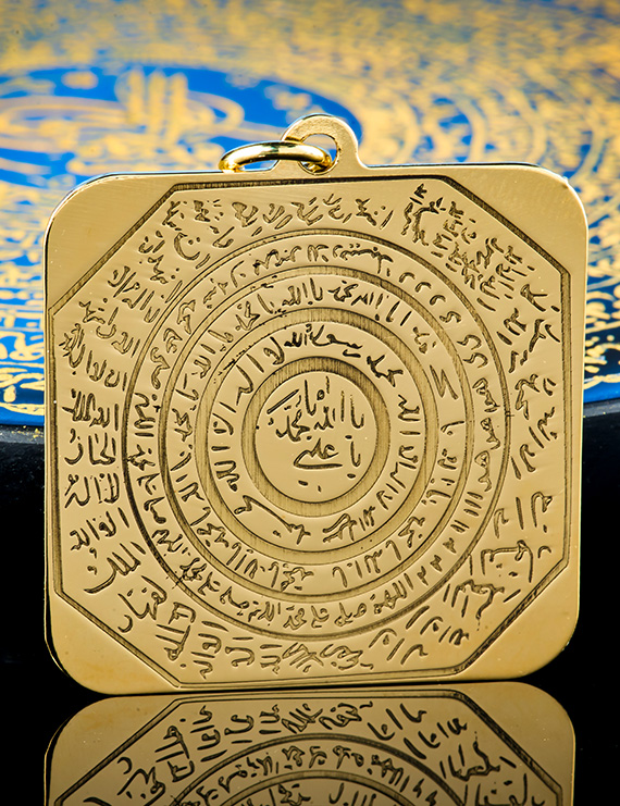 Tılsımlı Kolye-14