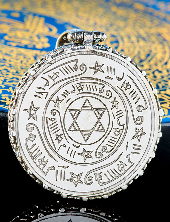 Tılsımlı Kolye-17