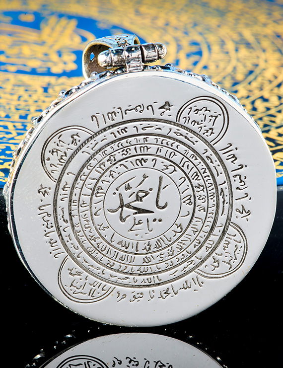 Tılsımlı Kolye-18