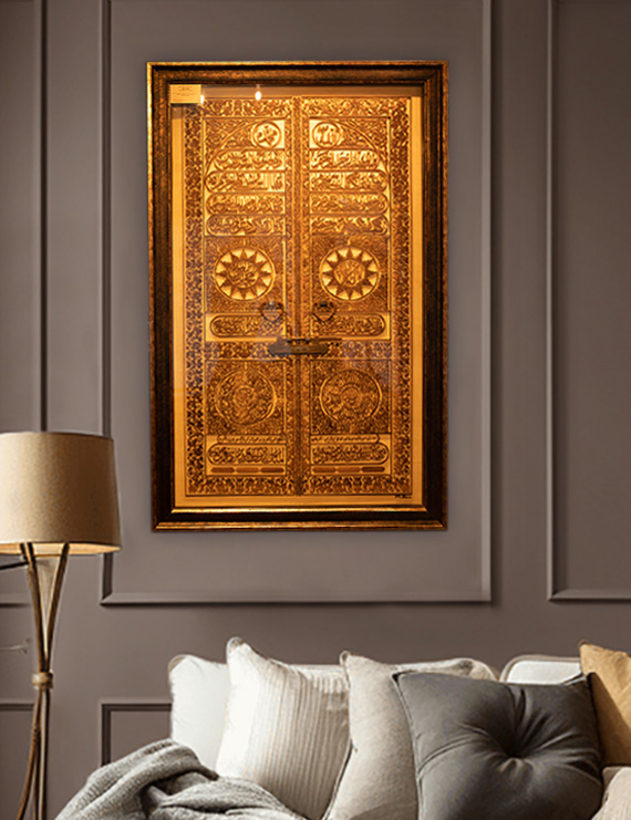 Kabe'nin Altın Kapısı  Naht Tablo