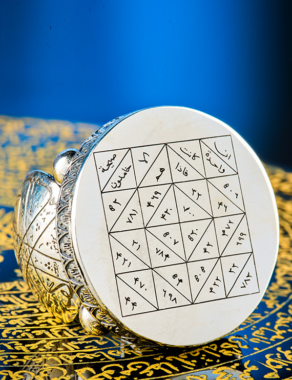 Tılsımlı Yüzük-2