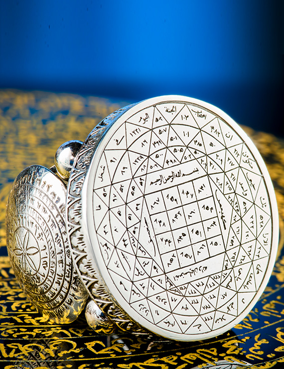 Tılsımlı Yüzük-3