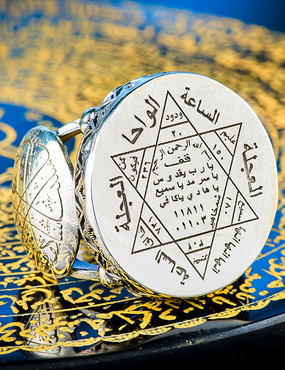 Tılsımlı Yüzük-5